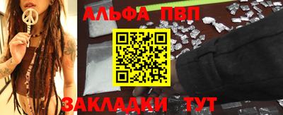 дмт Шахты