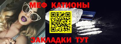 дмт Шахты