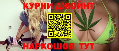 дмт Шахты