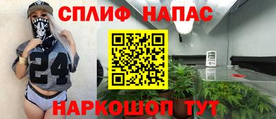 дмт Шахты
