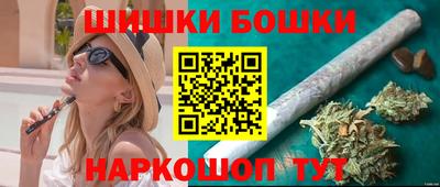 дмт Шахты