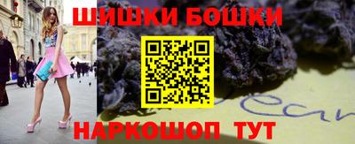 дмт Шахты