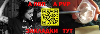 дмт Шахты