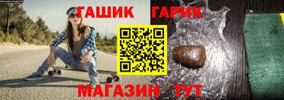 дмт Шахты
