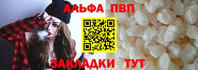 дмт Шахты